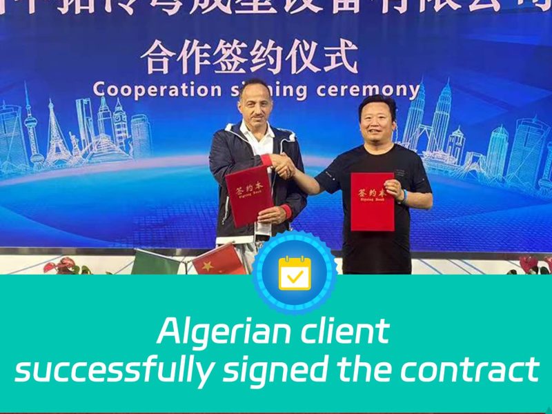 sign-contract-with-Algerian-client