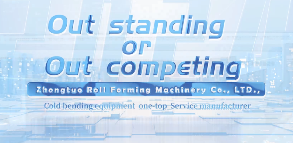 zhongtuo-roll-forming-machinery-company